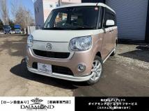 2018 Other All Other All