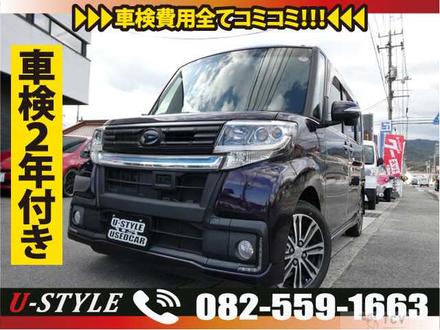 2016 Daihatsu Tanto Custom