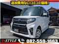 2019 Daihatsu Tanto Custom