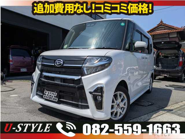 2019 Daihatsu Tanto Custom