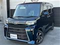 2023 Daihatsu Tanto Custom
