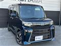 2023 Daihatsu Tanto Custom