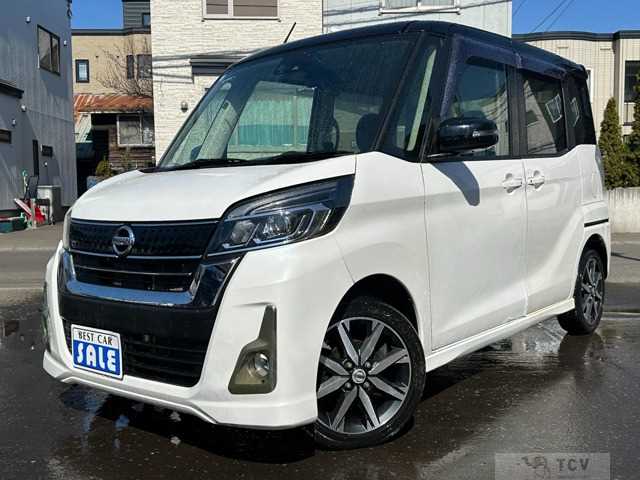 2017 Other All Other All