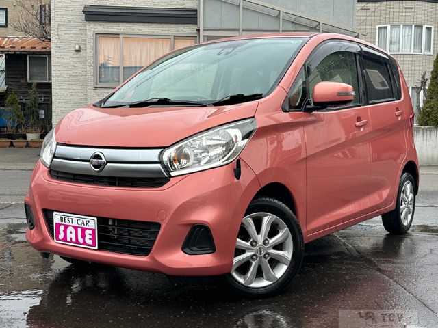 2017 Other All Other All