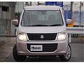 2015 Suzuki Wagon R