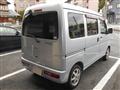 2016 Daihatsu Hijet Cargo