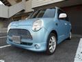 2005 Daihatsu Miragino
