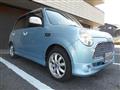 2005 Daihatsu Miragino