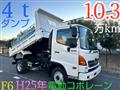 2013 Hino Hino Others