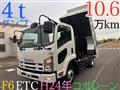 2012 Isuzu Isuzu Others