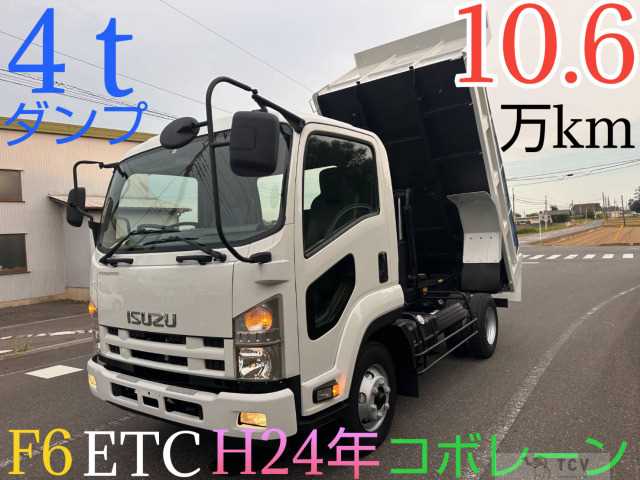 2012 Isuzu Isuzu Others