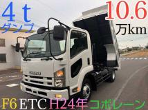 2012 Isuzu Isuzu Others