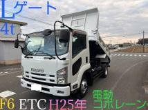 2013 Isuzu Isuzu Others
