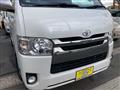 2020 Toyota Hiace Van