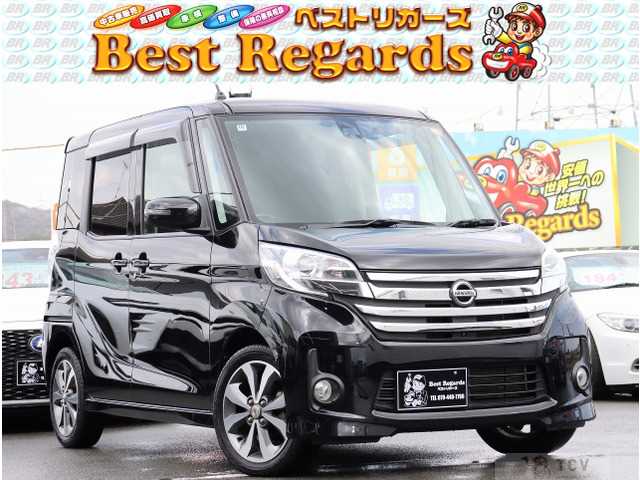 2015 Other All Other All