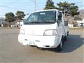 2010 Nissan Vanette Truck