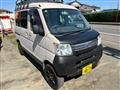 2014 Daihatsu Hijet Cargo