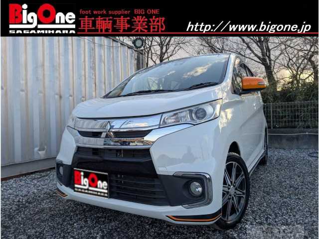 2018 Other All Other All