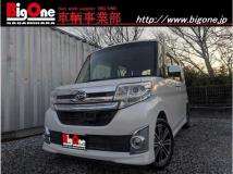 2015 Daihatsu Tanto Custom