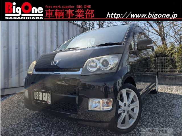 2008 Daihatsu Move Custom