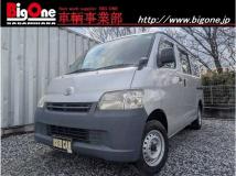 2012 Toyota Liteace Van
