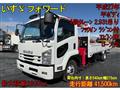 2015 Isuzu Isuzu Others