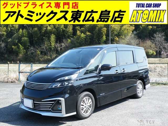 2017 Nissan Serena