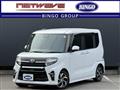 2020 Daihatsu Tanto Custom