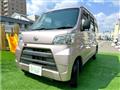 2018 Daihatsu Hijet Cargo
