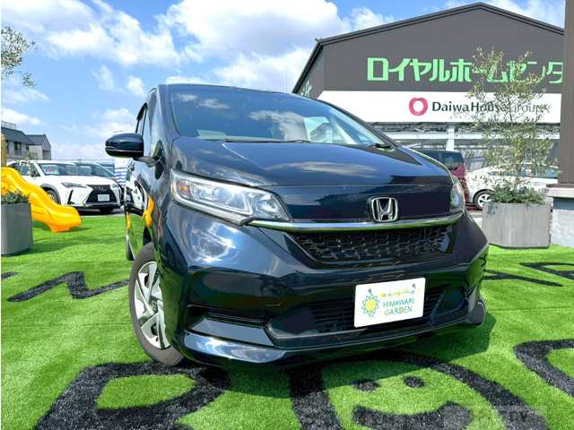 2020 Honda Freed