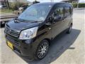 2023 Daihatsu Move