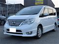 2015 Nissan Serena