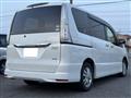 2015 Nissan Serena