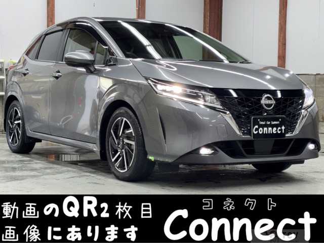 2021 Nissan Note