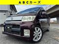 2010 Daihatsu Move Custom