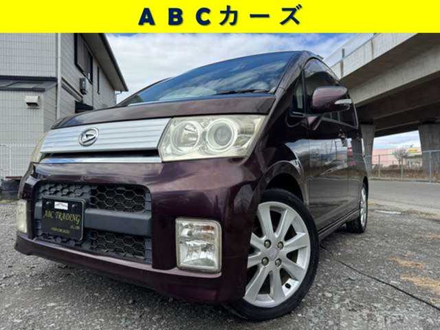 2010 Daihatsu Move Custom