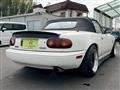 1994 Mazda Roadster