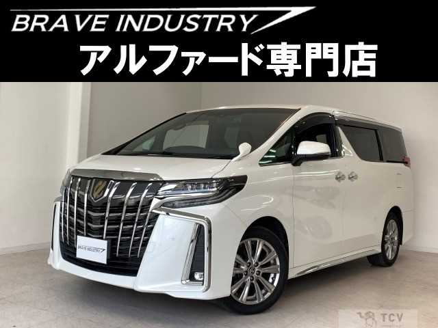 2021 Toyota Alphard G