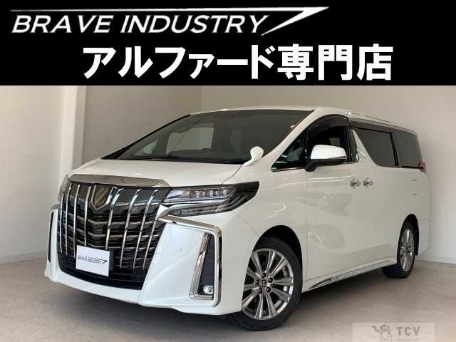 2021 Toyota Alphard G