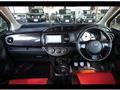 2015 Toyota Vitz