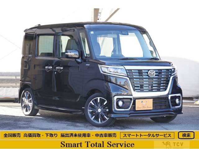 2019 Other All Other All