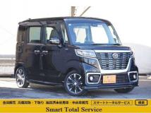 2019 Other All Other All