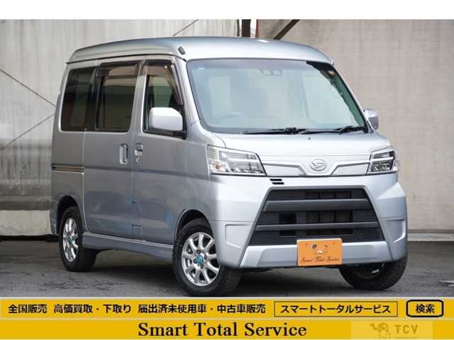 2020 Daihatsu Atrai Wagon