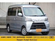 2020 Daihatsu Atrai Wagon