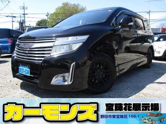 2013 Nissan Elgrand
