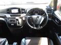 2013 Nissan Elgrand