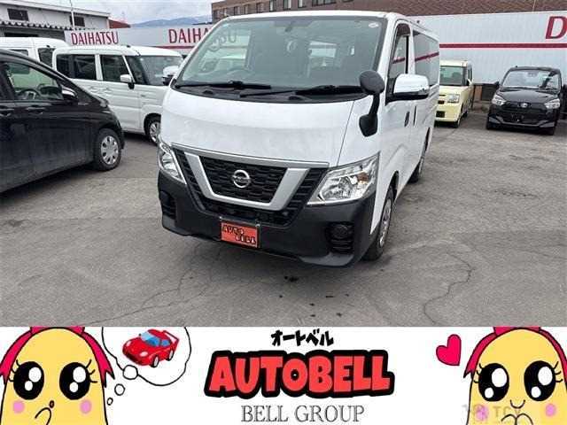 2019 Other All Other All