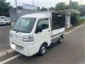 2018 Daihatsu Hijet Truck