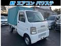 2007 Suzuki Carry Truck