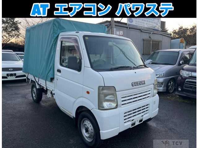 2007 Suzuki Carry Truck